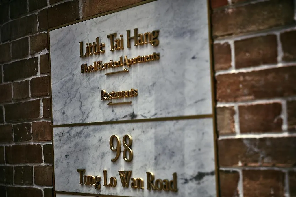 Little Tai Hang Hong Kong Apartahotel